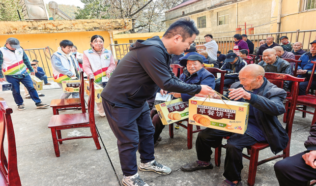 愛意滿重陽(yáng) 歡聲伴晚年
